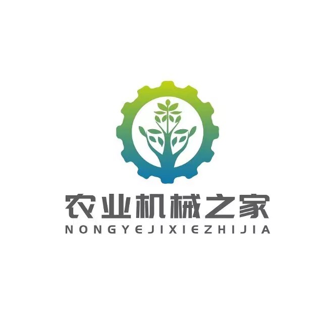 农业机械之家