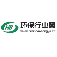 环保行业网