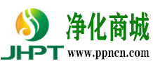 净化网