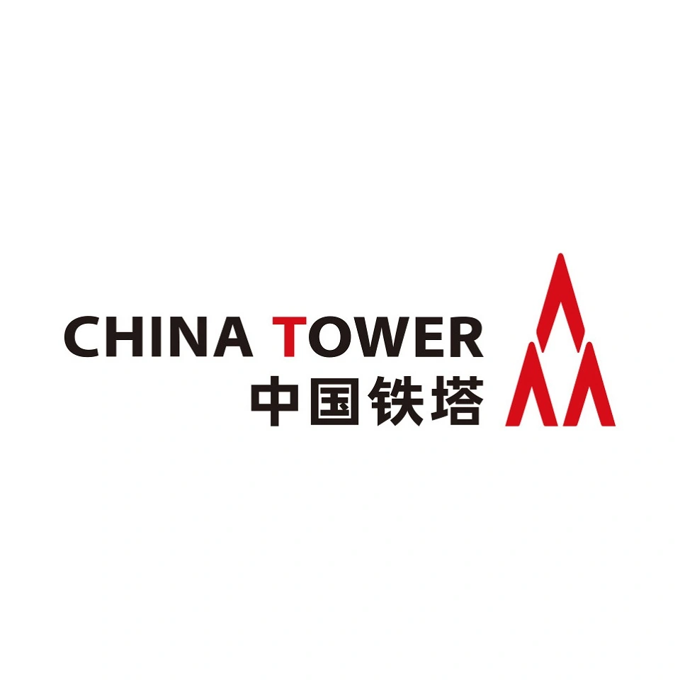 中国铁塔