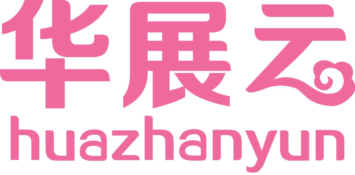 华展云