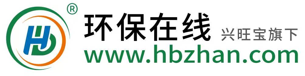 环保在线