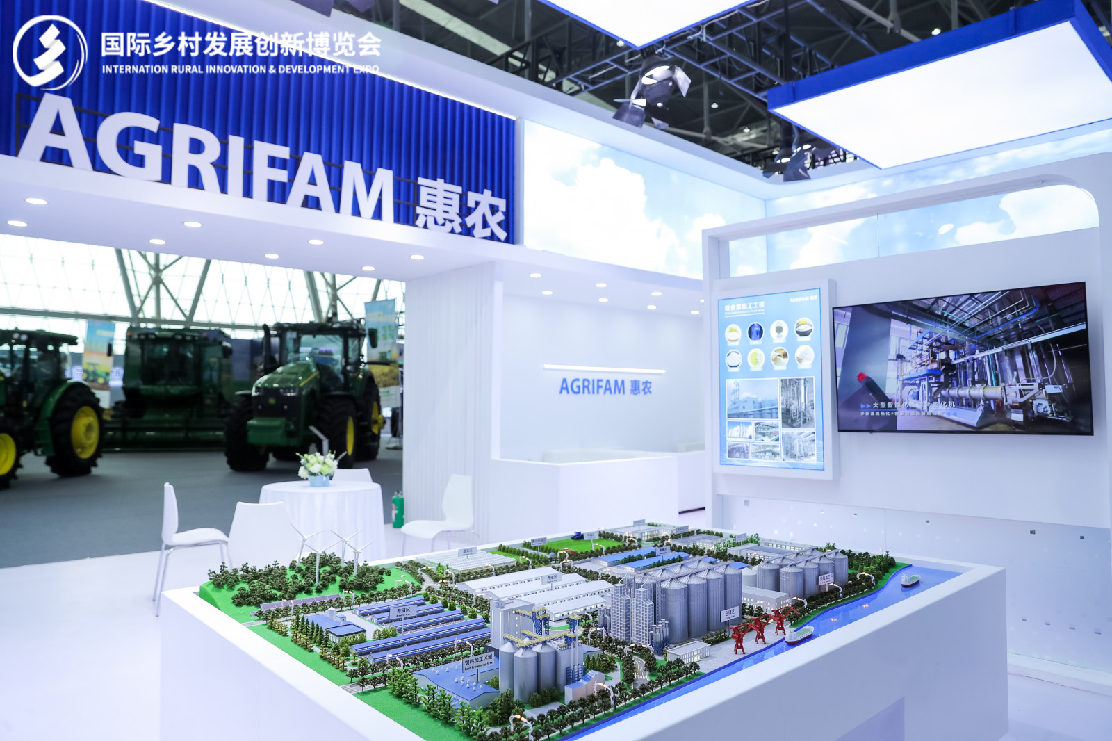 全球数字农业浪潮奔涌：IRID EXPO暨国际数字乡村展启幕万亿新蓝海