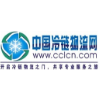 中国冷链物流网