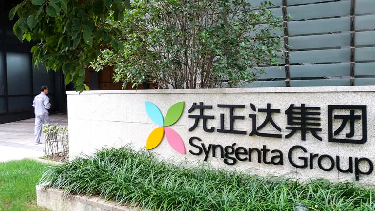 先正达最快今年重启港股IPO：农业科技巨头再迎资本时刻