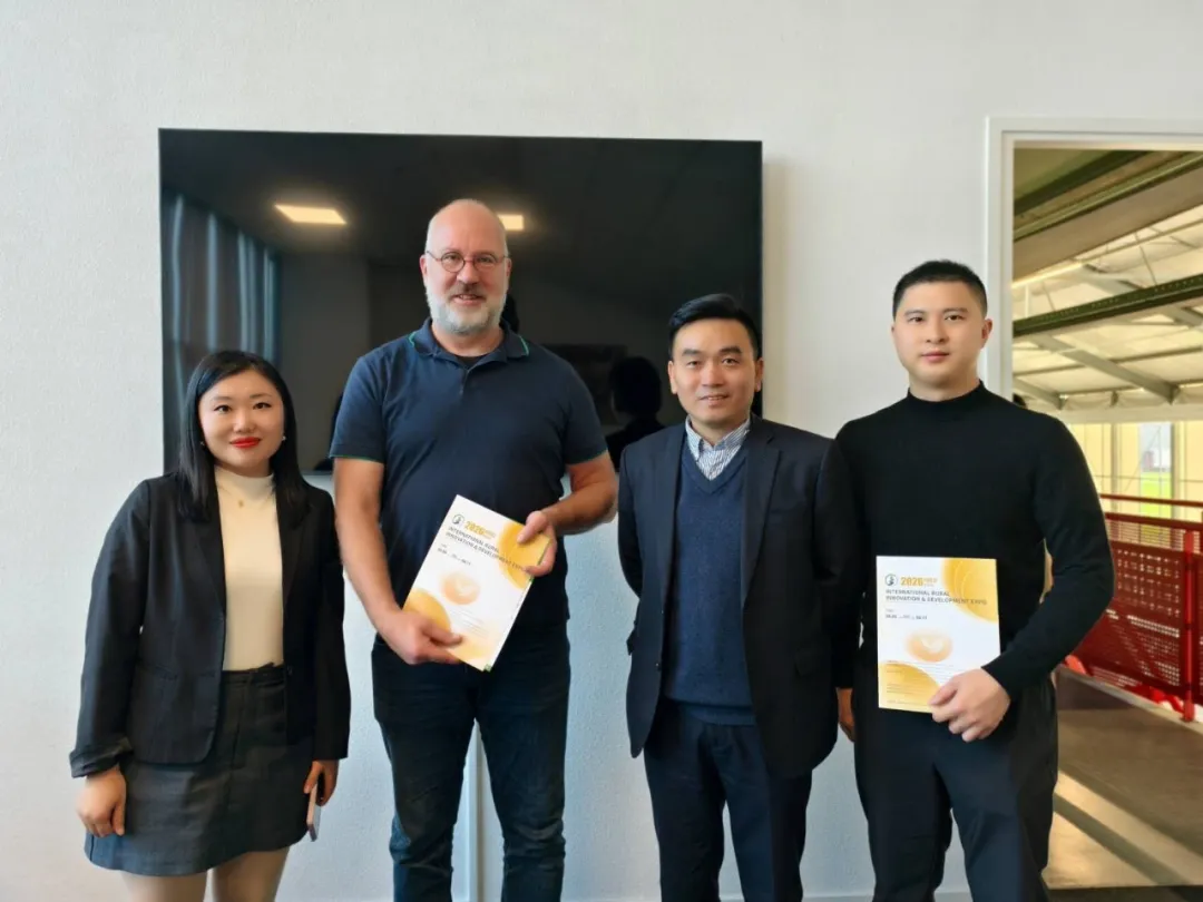 岁末回望，步履不停：致敬2025，共赴2026乡村发展新征程 原创 IRID EXPO 国际乡村发展创新博览会 