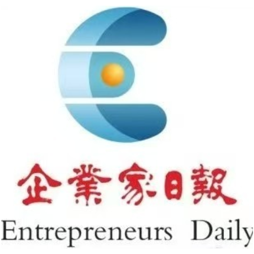 企业家日报