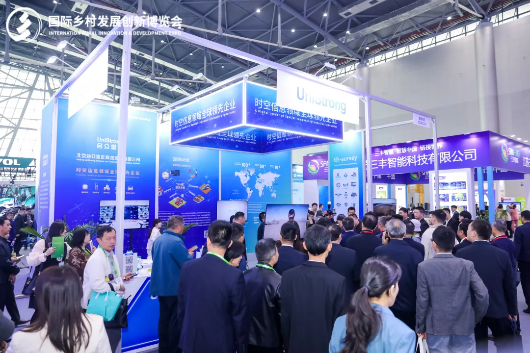 北斗技术落地田间：合众思壮以高精度导航开启智慧农业新路径