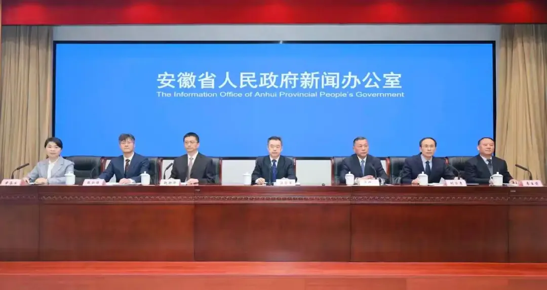 安徽连续出台14个&ldquo;省委一号文件&rdquo;聚焦&ldquo;三农&rdquo; 农业厅长详解2026&ldquo;五大任务