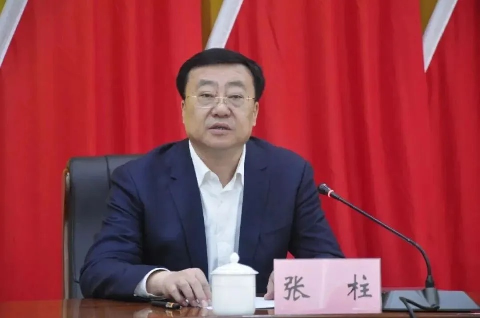 时隔两年，农业农村部再调整这一目标