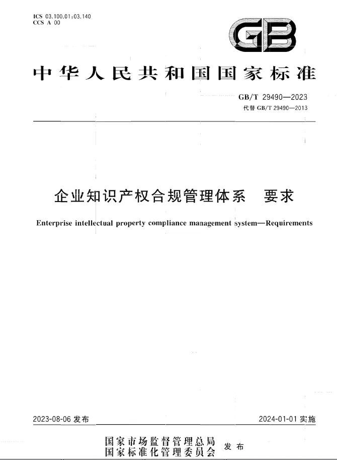 65906936eccf1971707a29cbbf8b89b1.jpg